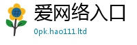 新澳门天天免费精准大全谜语或2025年港彩黑白图资料